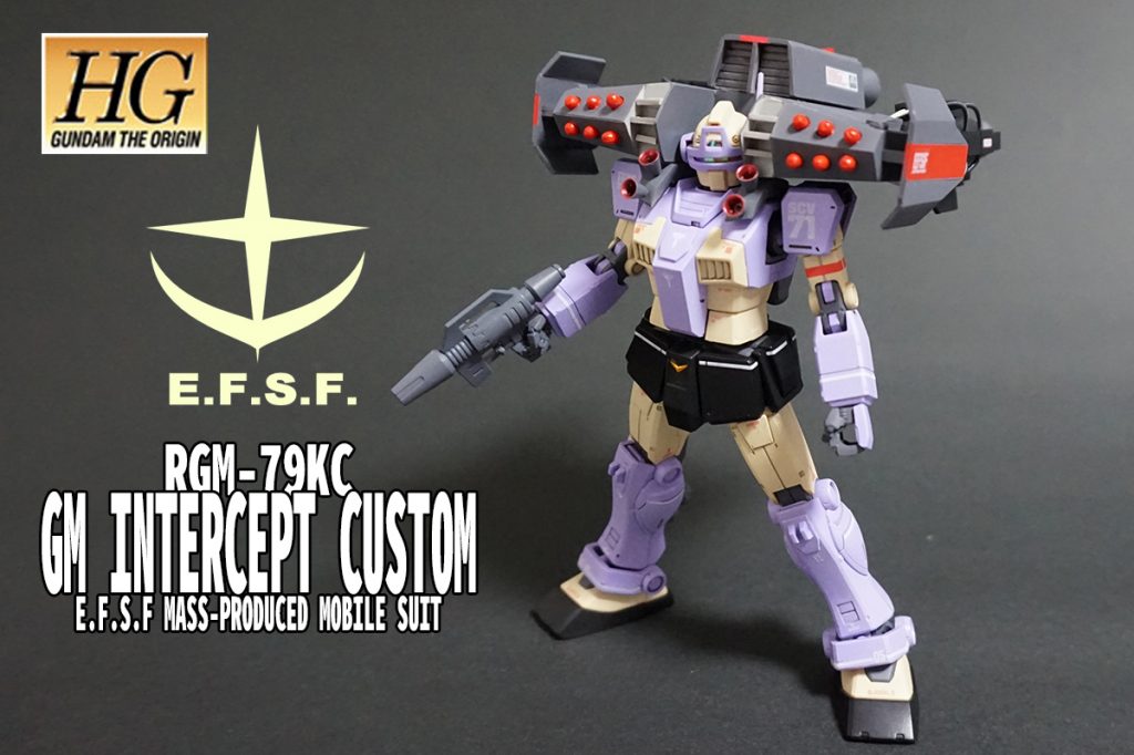 全身です。 フェロウブースターは軽めに作っているので自立可能です。