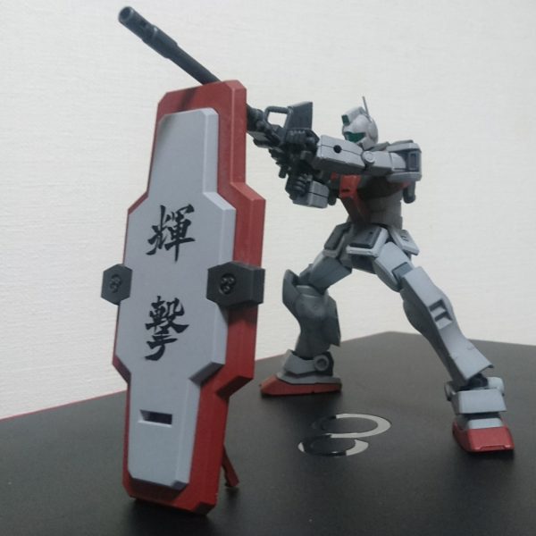 ジム・ブリリアントカスタム