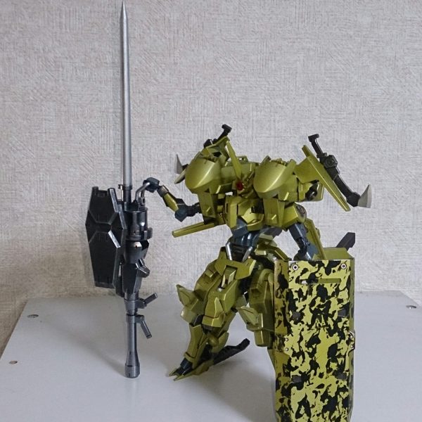 シルトランツェ