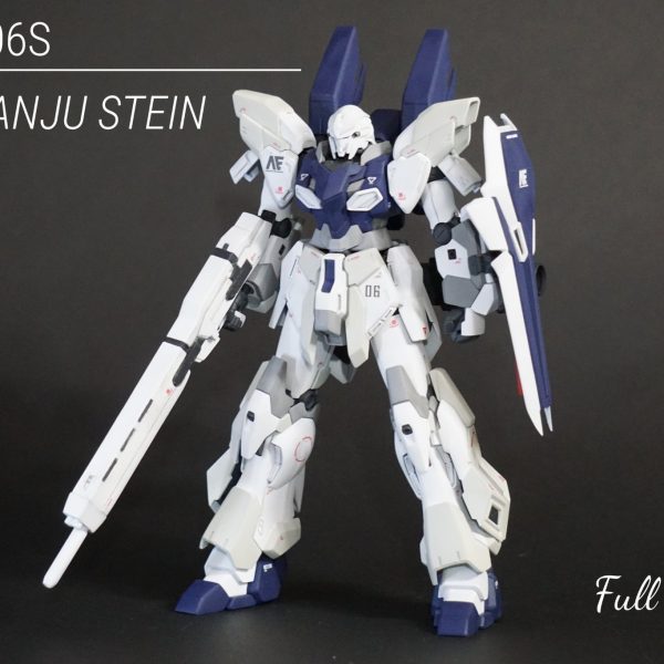 シナンジュ・スタイン(戦後の戦争ver.)