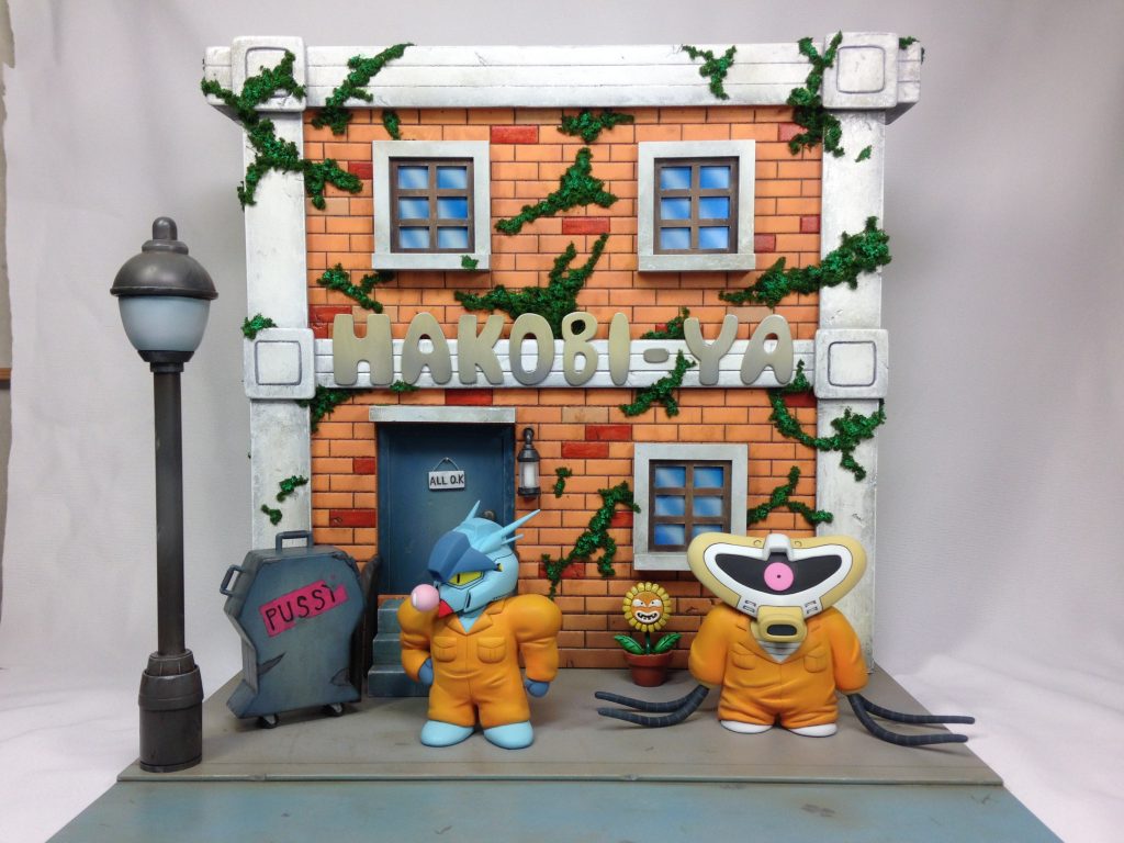 大臣の依頼達成後の場面をイメージ