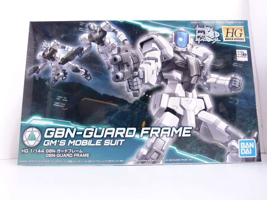 (小説パートの補足)・待ちに待ったガードフレーム。新作レビューと称した運営の「剣」の紹介。のちにアルザスも一時的に同機の操作権限を得ます(第5改参照)が、ファンネルに対して不得手なアルザスはいまいち使いこなせなかったみたい。・ネイキッドをモチーフにしたというところは筆者の創作ですが、「GBNの方針」や「その後一般のガンプラとしても~」の部分などは本機説明書からの流用です。・ところで「ゲーマスのモビルスーツ」という表記はなんだか変な気はします。ゲーマスは最終決戦時の様相を見るにMSには乗らないと思うし(操作権限があるだけ)。