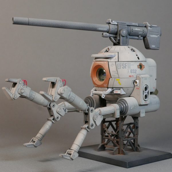 RB-79C MOBILE POD BALL