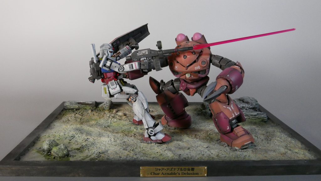 Char Aznable's Delusion ～シャア・アズナブルの妄想～–5枚目/制作者：はっしー