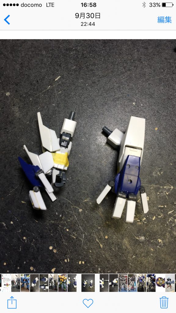 腕の籠手部分
籠手のカバー部と指は展開、可動します⭐︎