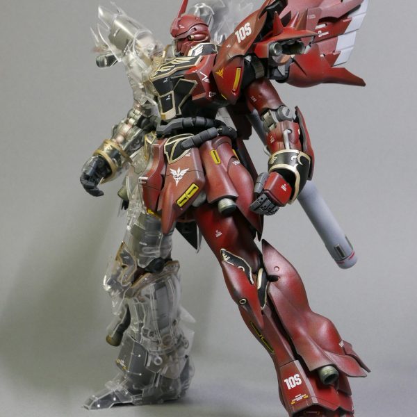 ユニコーン・ウィザード