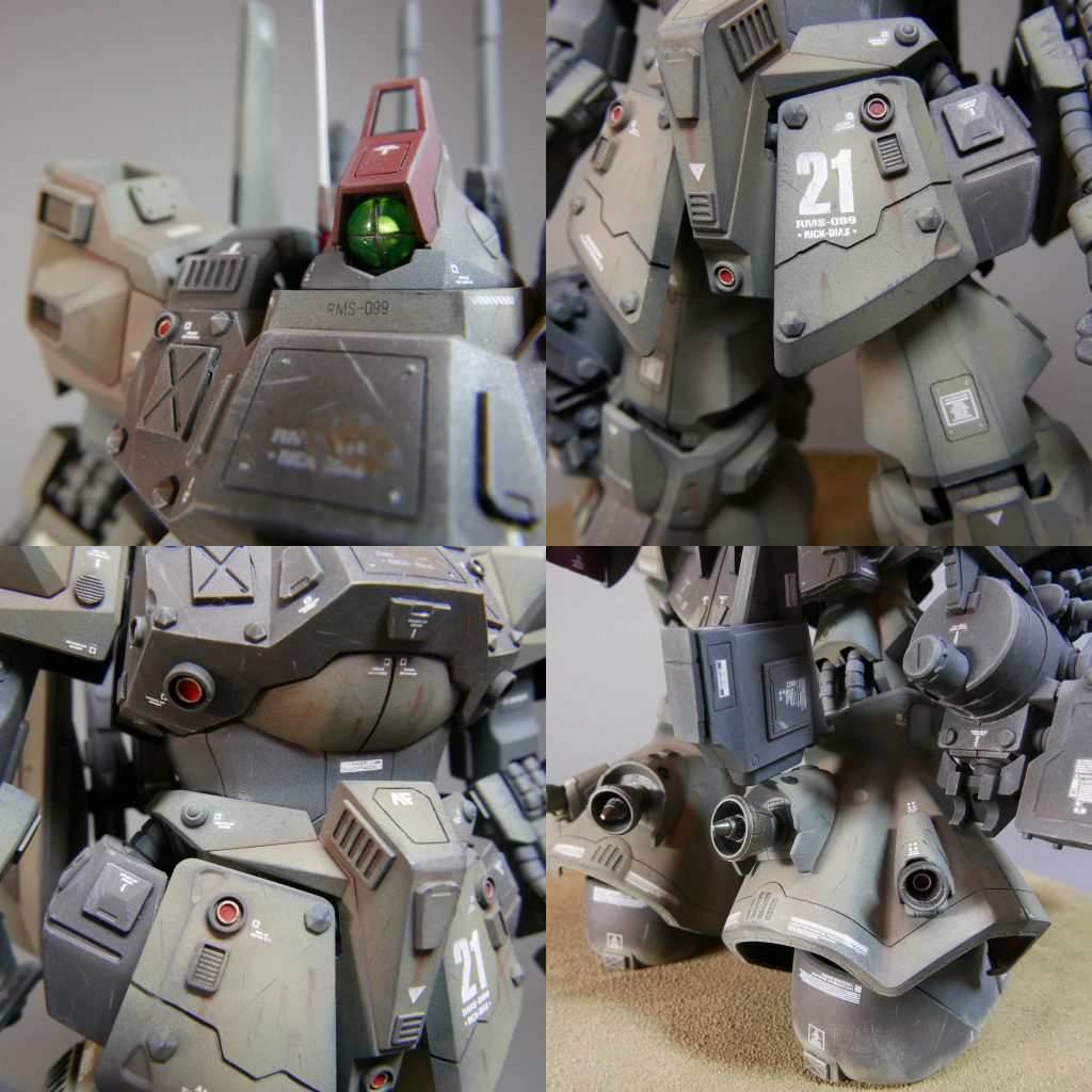 RMS-099 RICK DIAS–5枚目/制作者：はっしー