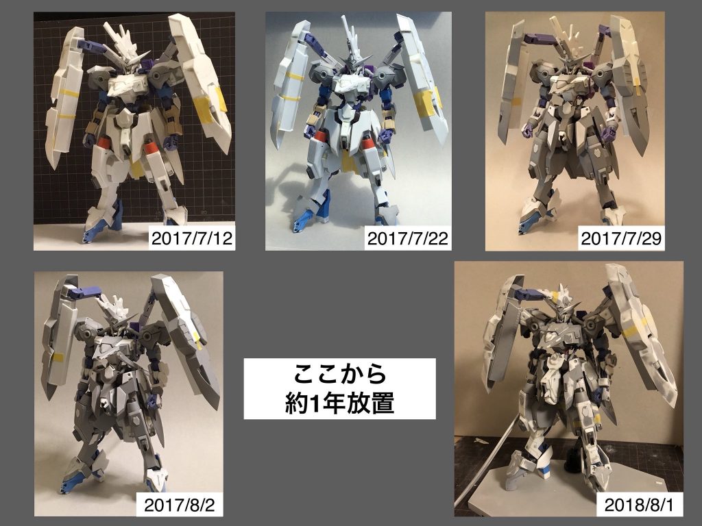 キマリスヴィダール–3枚目/制作者:@m_kumanomi