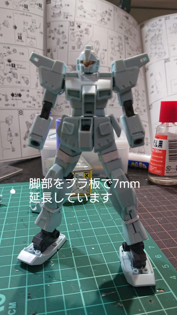プラ板で身長アップ。更に胴体も1mm延長
