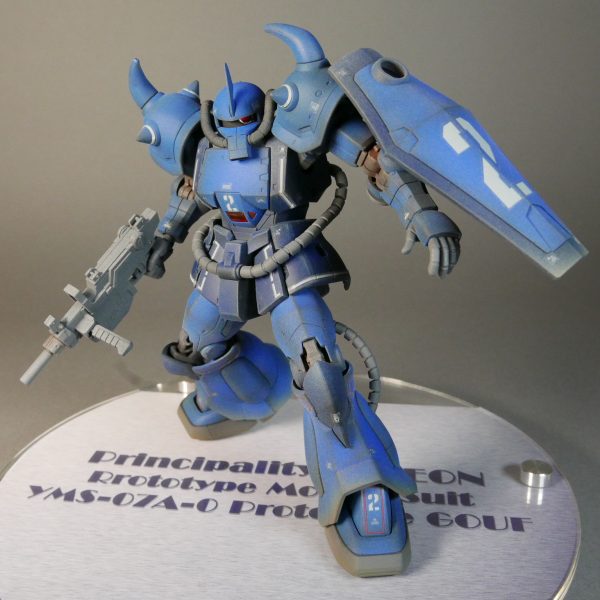 YMS-07B-0 PROTOTYPE GOUF