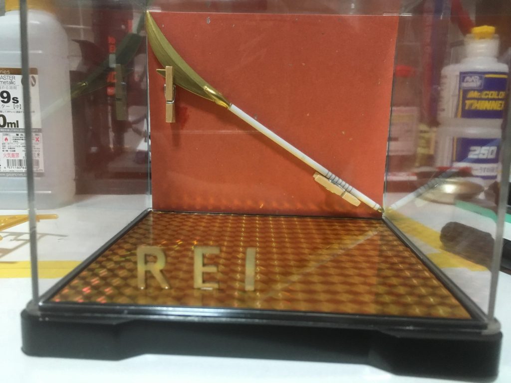 薙刀立て掛けるの意外と苦労しました。