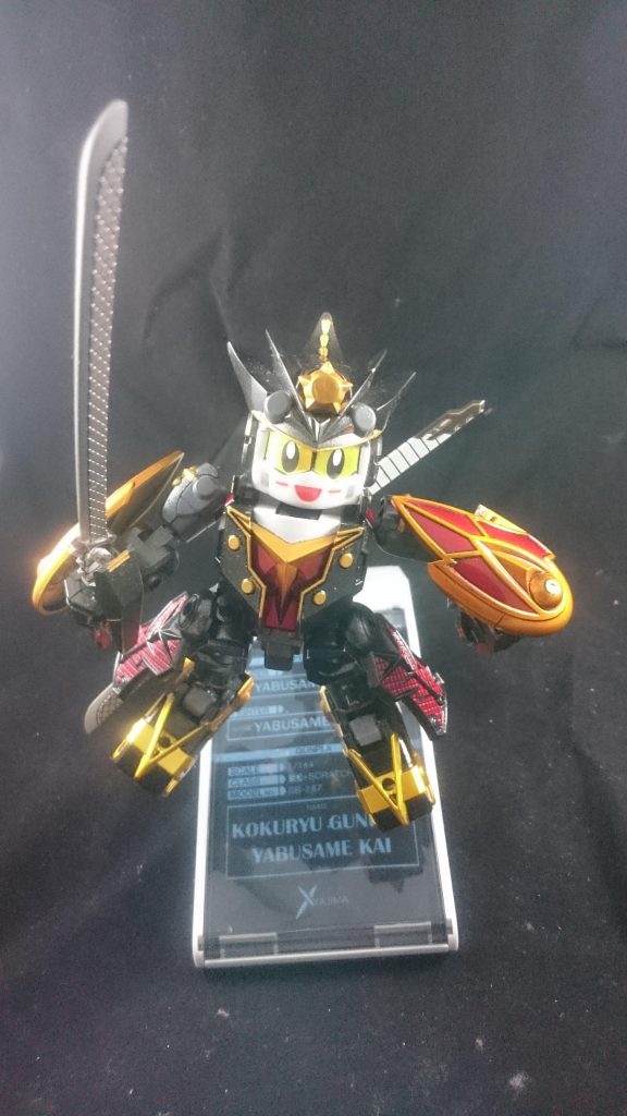 黒龍頑駄無・流鏑馬-改–4枚目/制作者：KILO