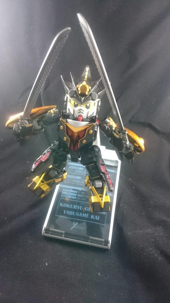 黒龍頑駄無・流鏑馬-改–5枚目/制作者：KILO