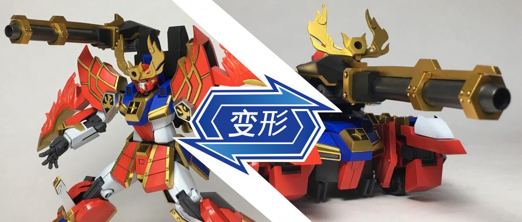 火炎の駄舞留精太 Ver.Real–3枚目/制作者:@KaiEgeg777