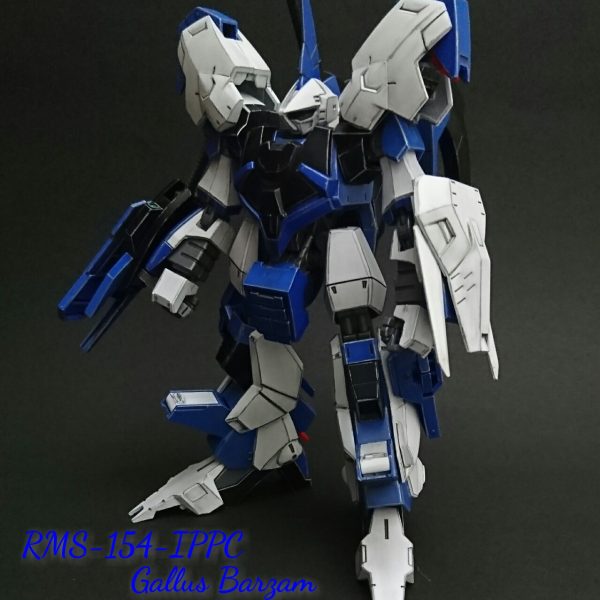 RMS-154-IPPC 「ガルスバーザム」