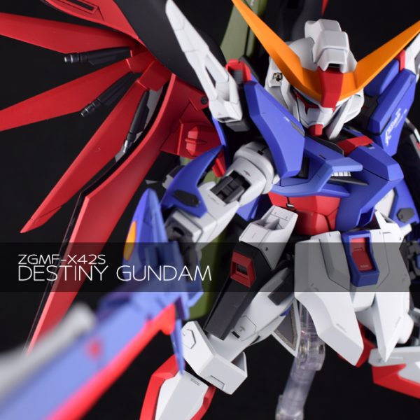 デフォルメ デスティニーガンダム