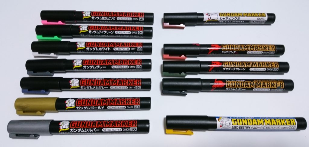 [使用マーカー一覧]