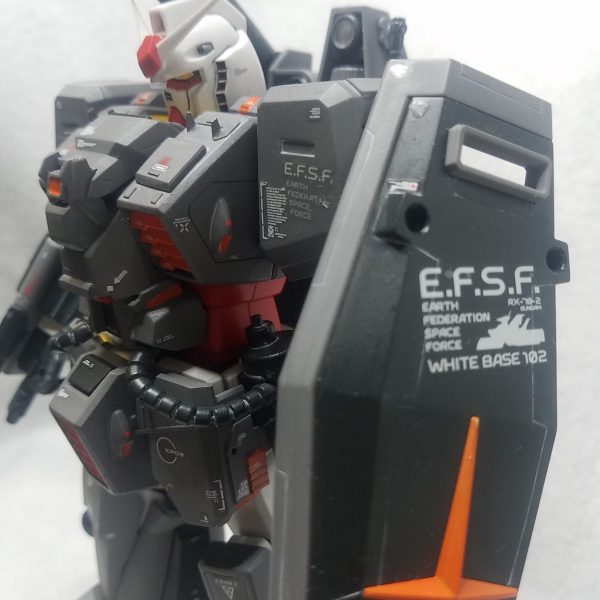 パーフェクトガンダム