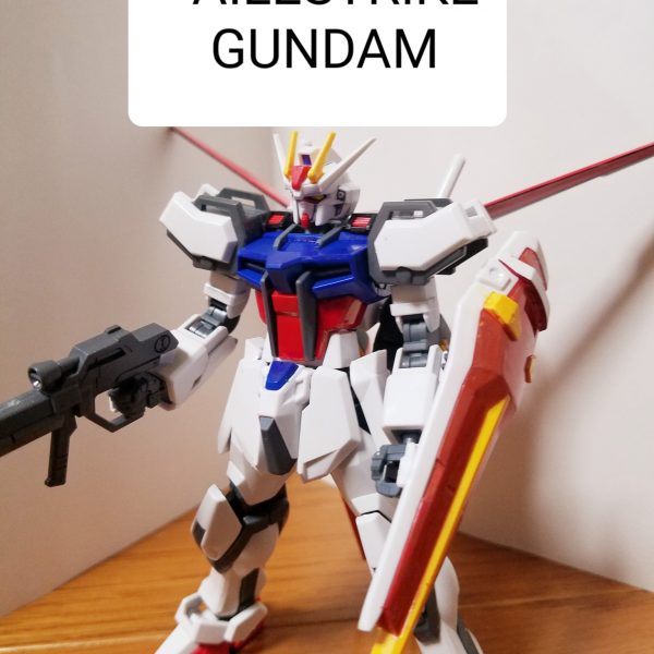 エールストライクガンダム