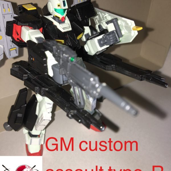 GM custom assault type-R