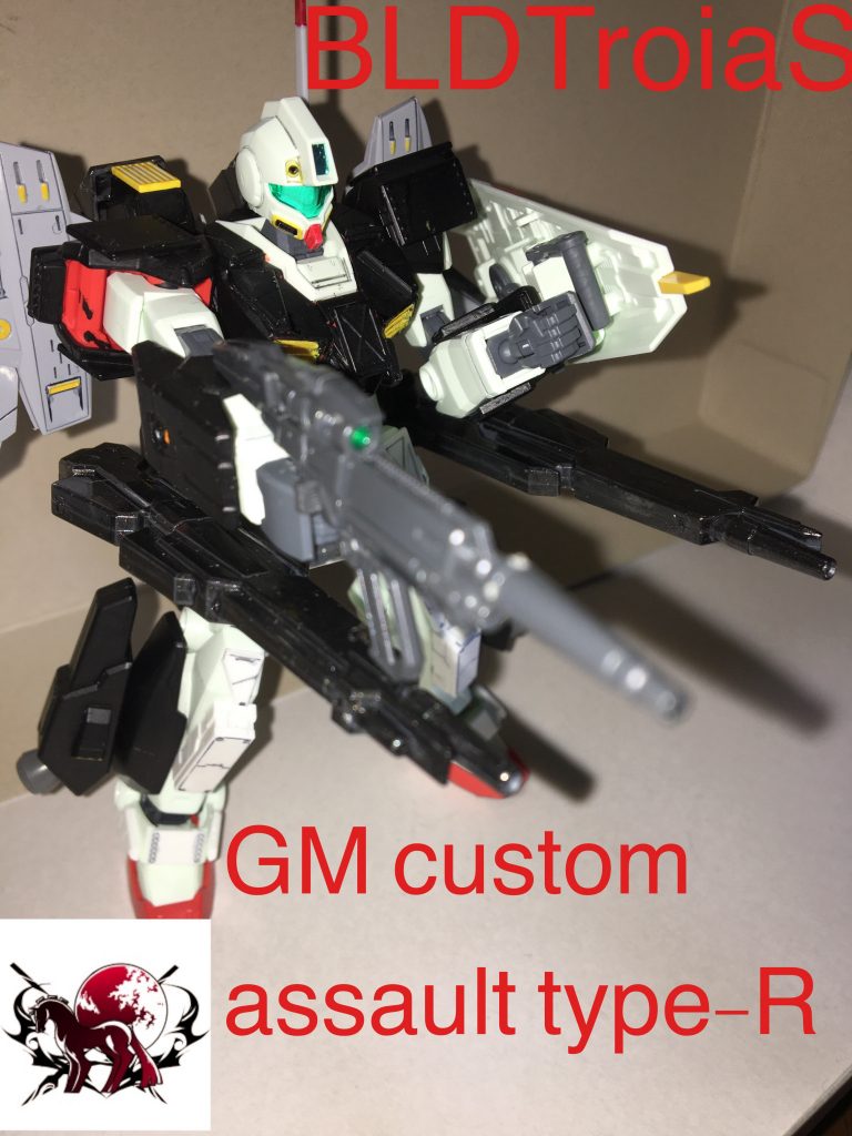 GM custom assault type-R
