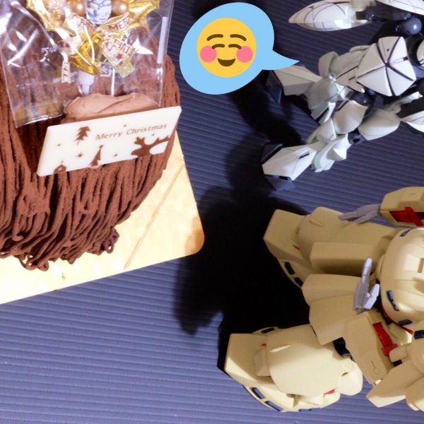 「メリー……」