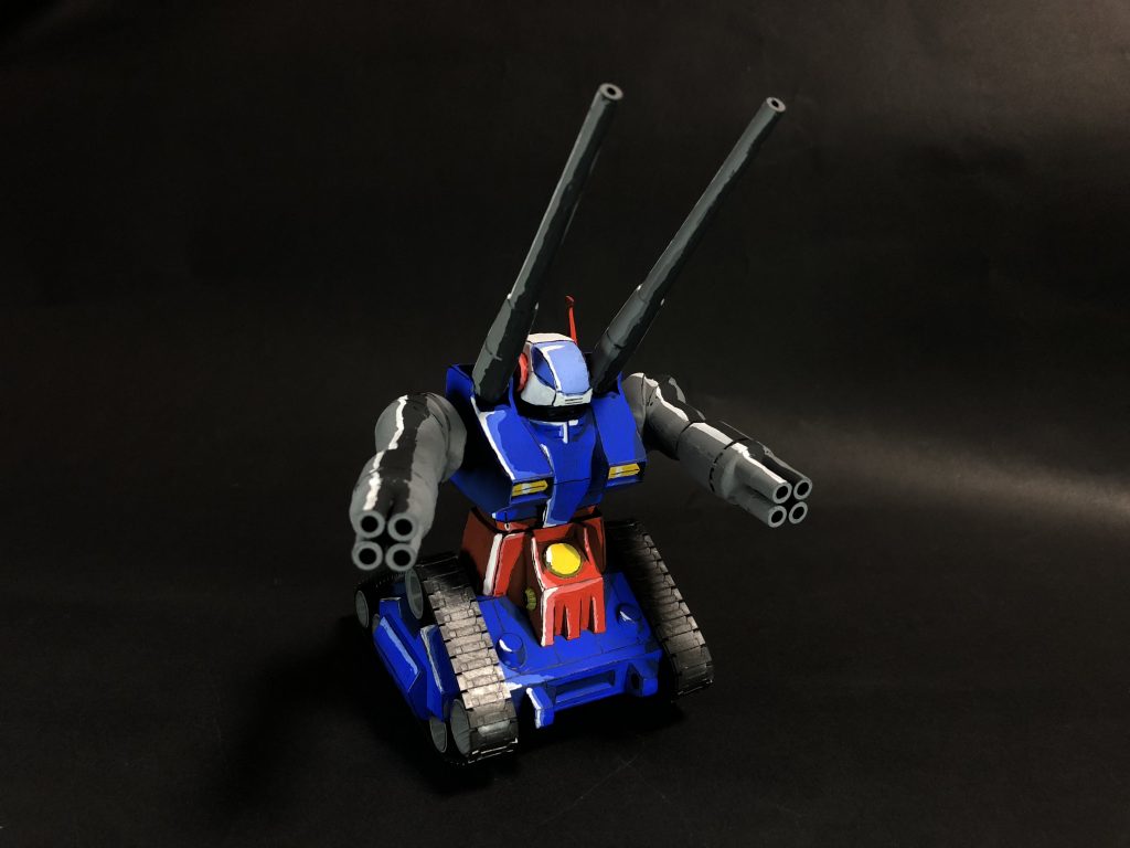 旧キット ガンタンク イラスト風塗装–6枚目/制作者：御座比良