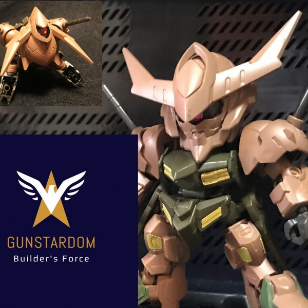 SD バルバトスルプス・ガブスレイ