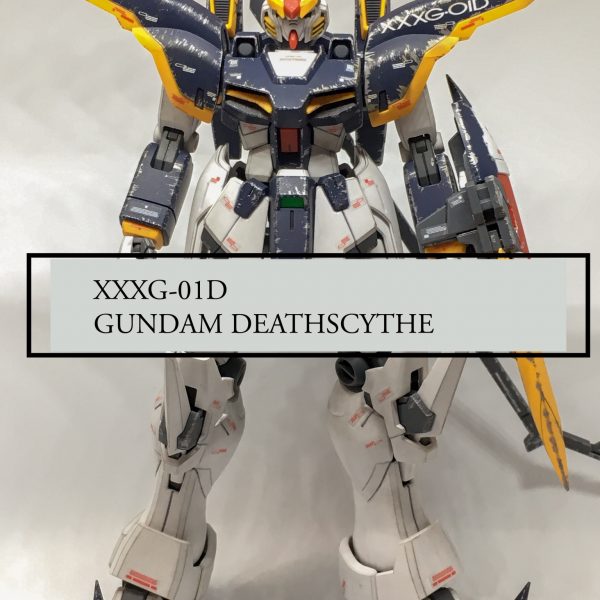 ガンダムデスサイズ EW