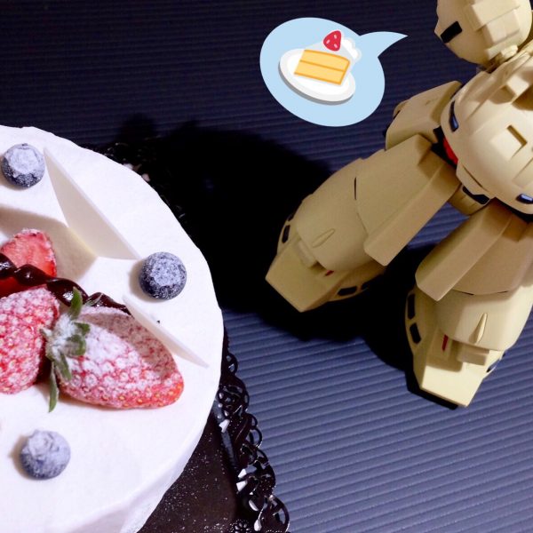 「けーきだ〜」