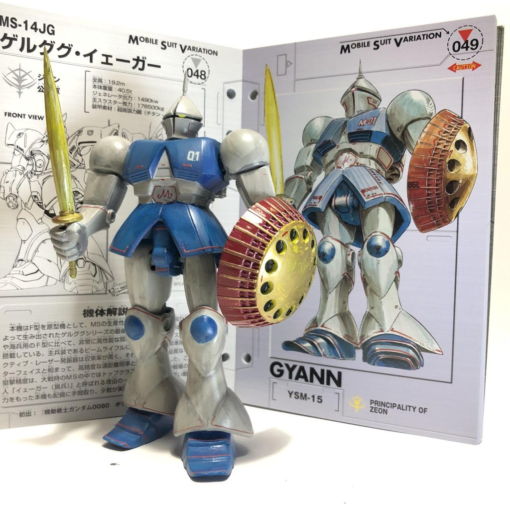 仮組みとイラストと比較
ヘソに「M」
今までモヤッとしてたギャンの形を再確認出来ました。
かっこいいぞギャン!!