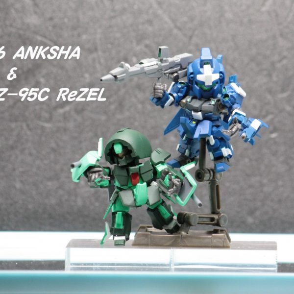 RAS-96「アンクシャ」&RGZ-95C「リゼル」