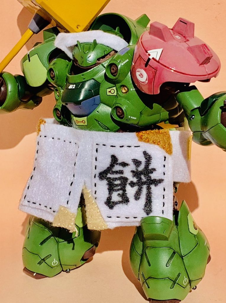 要するにクールポコのイメージです