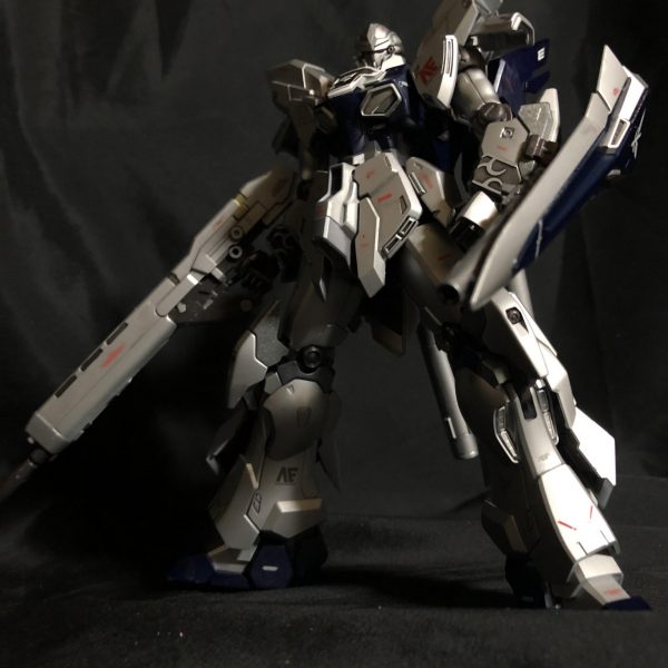 シナンジュ・スタイン