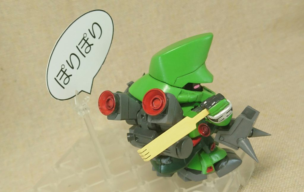 ギラ・ドーガかいい