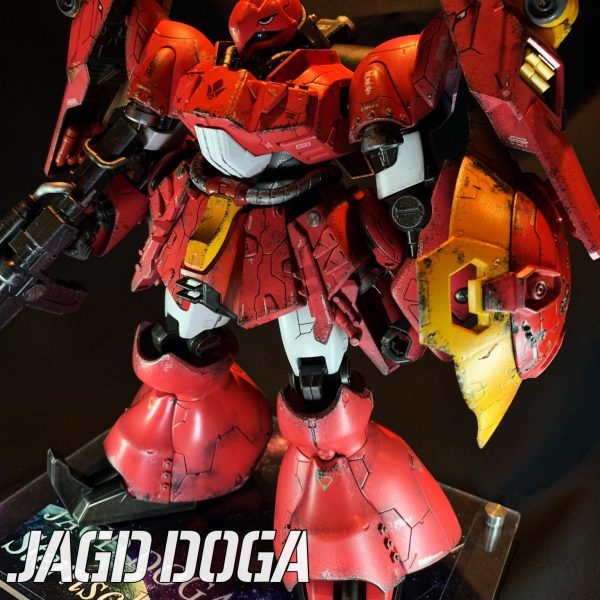 ヤクトドーガ ~シュテルンシュヌペン~