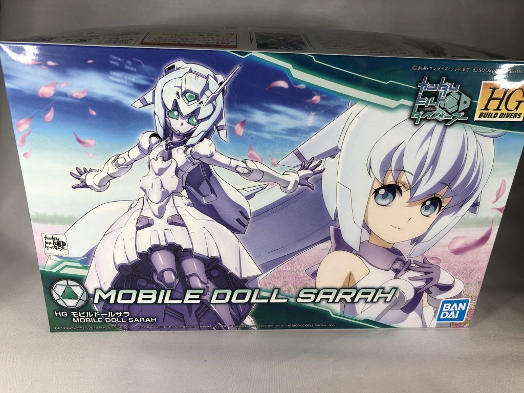 箱絵もいいですよね。
ガンプラっぽくない。