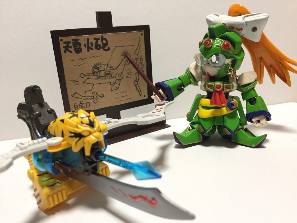 黄月英は説明用 指し棒を装備した。