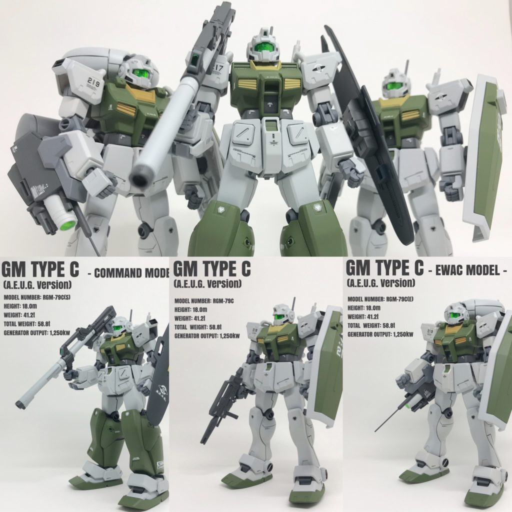 7番手はエゥーゴカラーのジム改小隊。