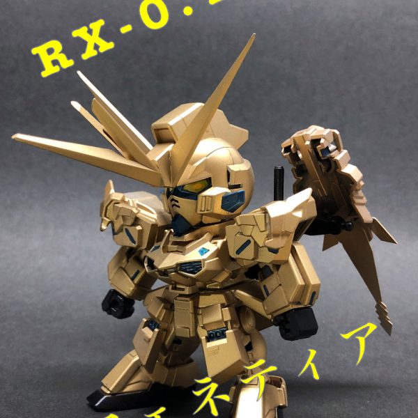 RX-0.1  フェネティア