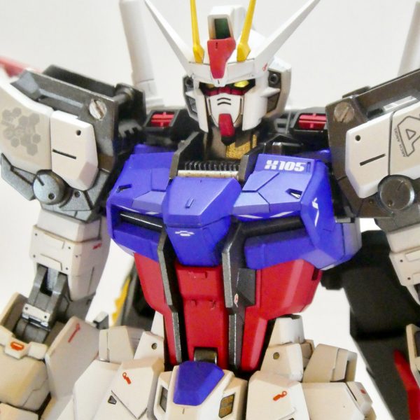 MG エールストライクガンダム