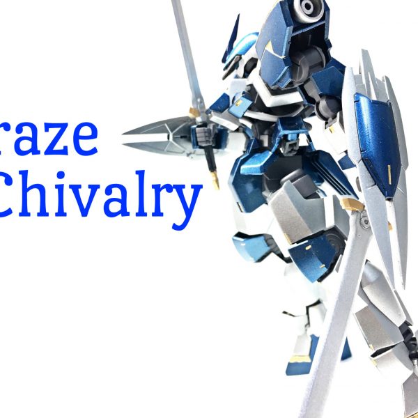 グレイズキャバルリィ