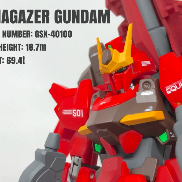 ルナゲイザーガンダム