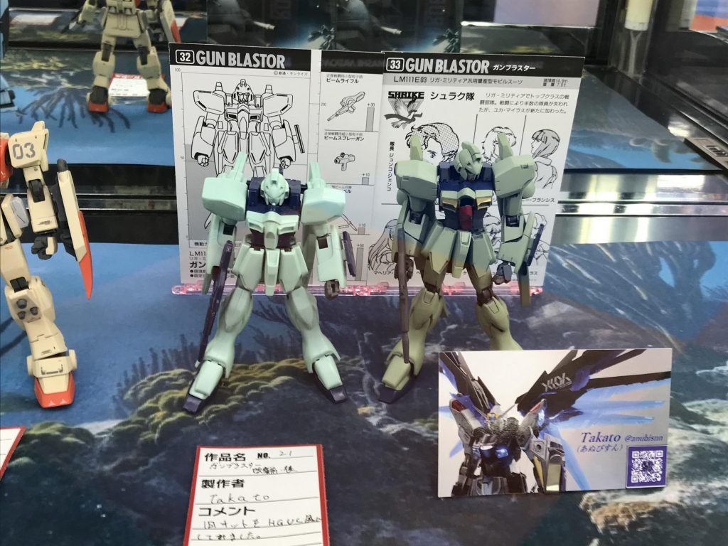 新宿ヨドバシのオラジム選手権に
元キットと共に提出してます