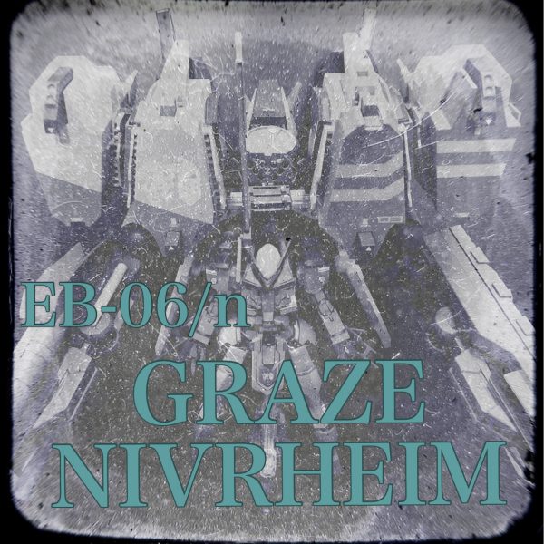 グレイズニヴルヘイム