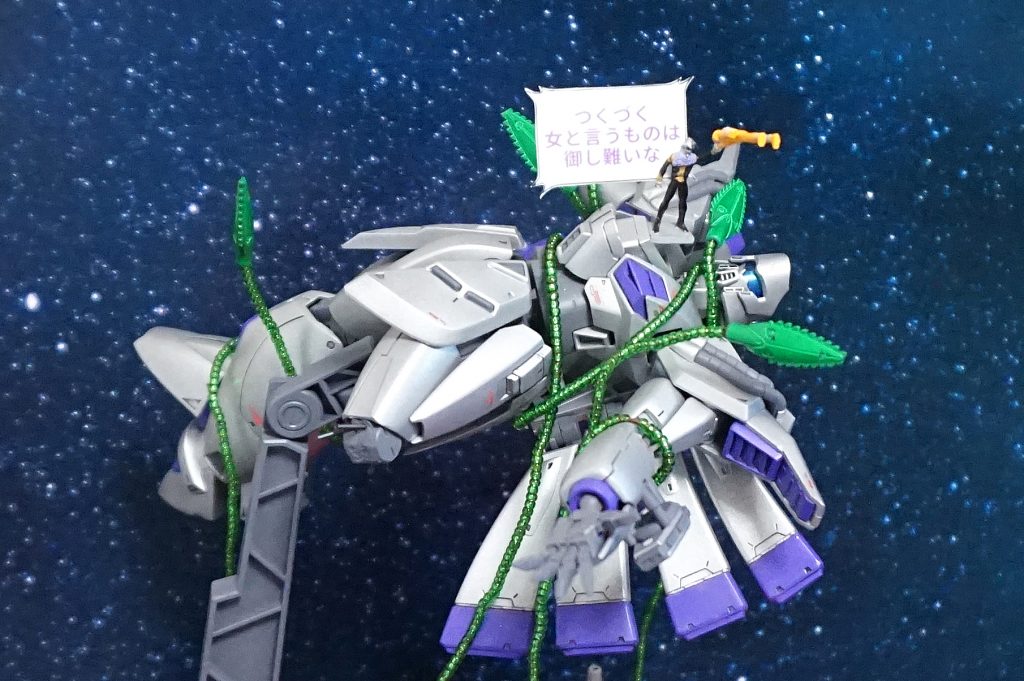 背景を付けるとジオラマっぽいです。