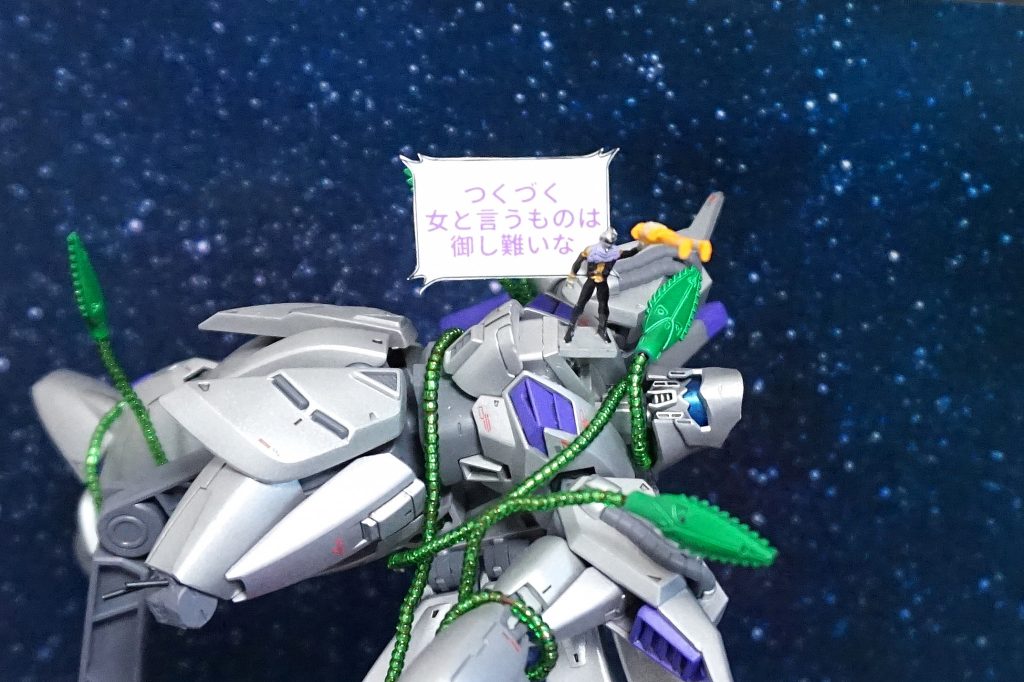 RE/100 ビギナ・ギナの発売が決まった時からコレを作ろうと心に決めていました！