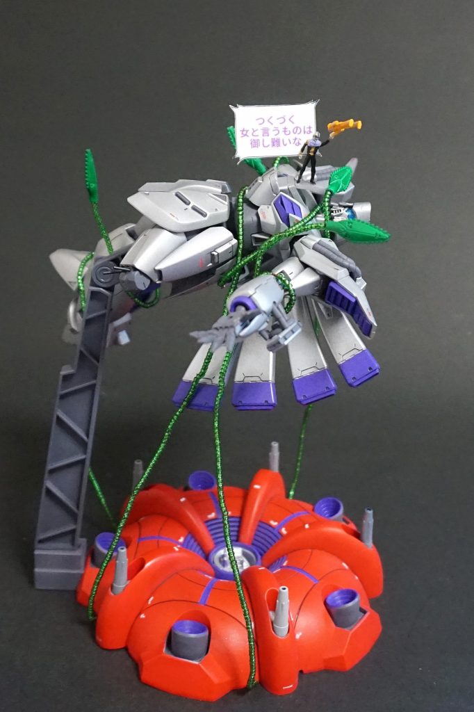 セシリーはMG サザビー のシャアです(笑)