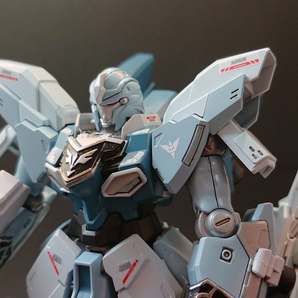 シナンジュスタイン(ナラティブver.)