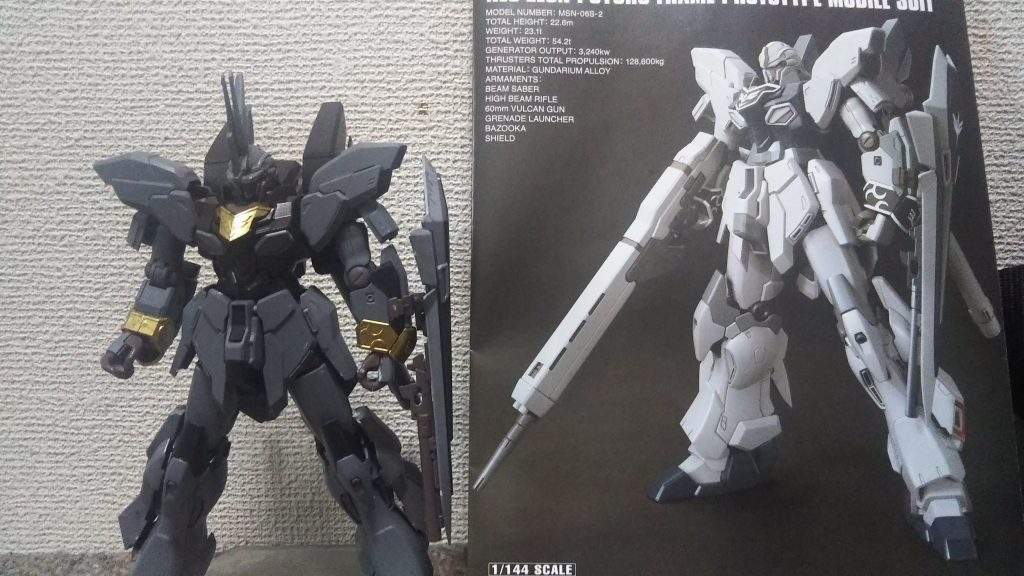 MSN-06S-2 シナンジュ・スタイン Zwei–5枚目/制作者：Virtual Builder 綾風